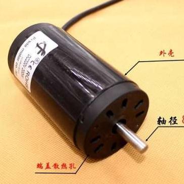 速发220V550W直功率风磁大流发永力水力手摇人力脚踏直流马达