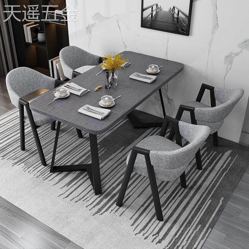 速发人约用桌椅组合小户家餐轻奢4人6简咖啡快餐奶茶店洽谈桌,住宅家具,板木餐桌,淘宝优惠券,粉丝福利购,淘宝优惠卷