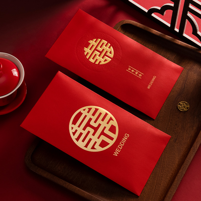 速发红包结婚专用改420新款个性创意婚礼千元2口随礼喜字红包袋
