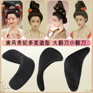 速发古装大发发髻假翻刀小翻刀唐风魏晋制古风唐.三彩发包柯子裙