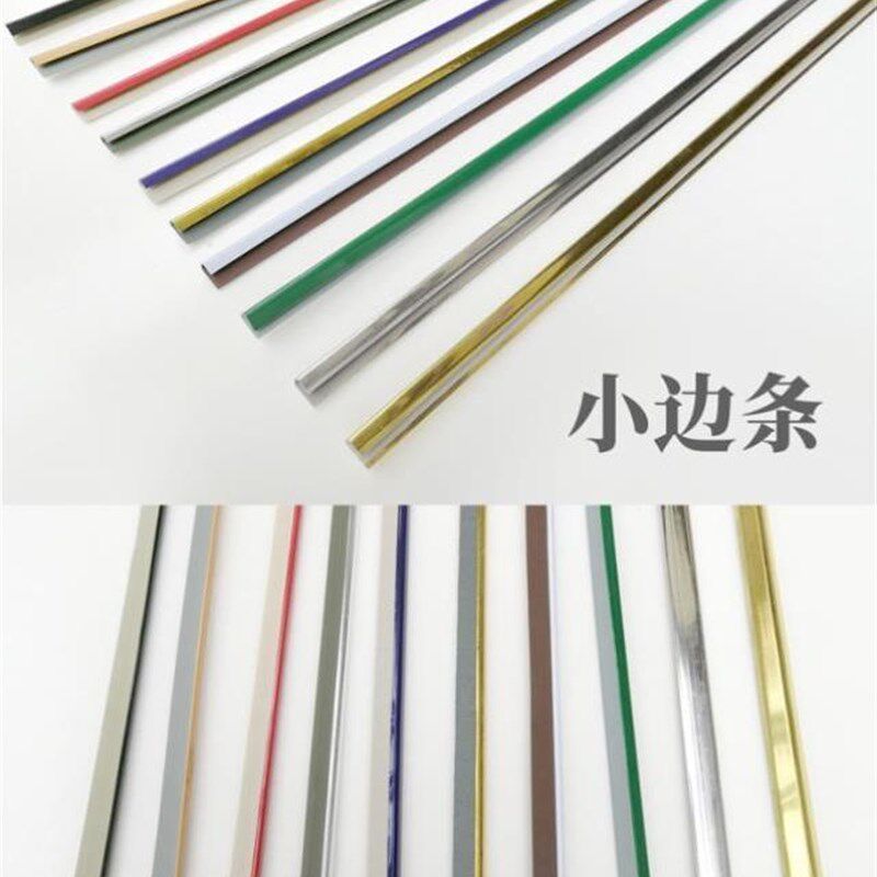 速发销板塑料画框边条框框相框装饰画架条裱框装线裱条玻璃挂