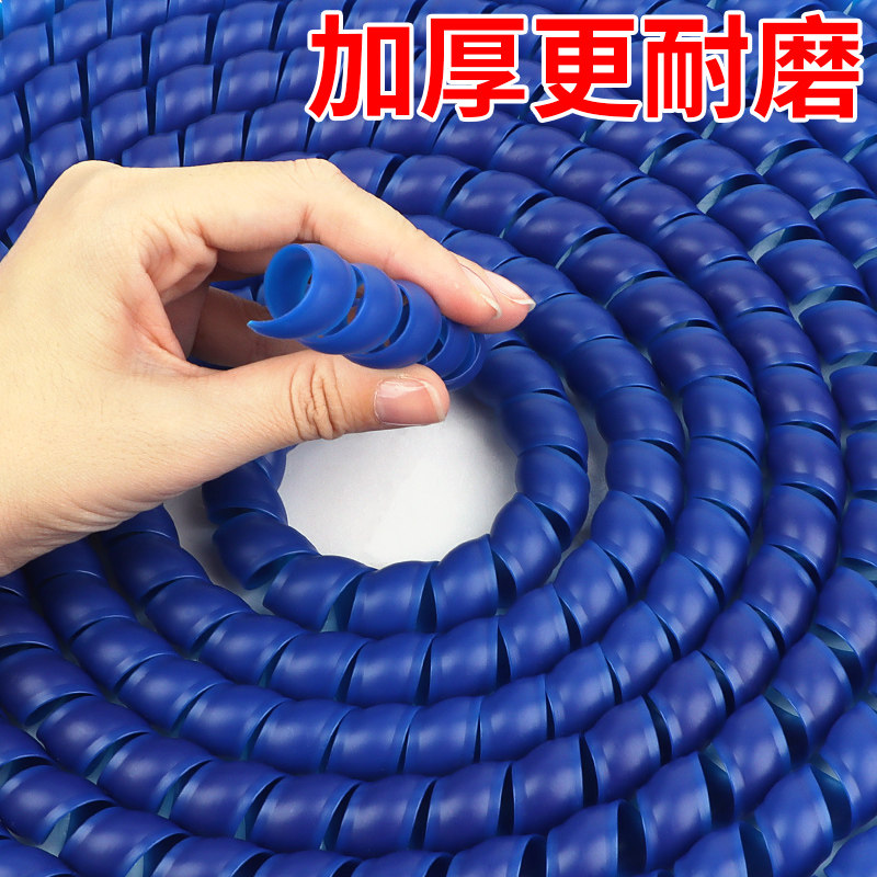 速发电线保管套电缆软套管包线护油管户外水管护套缠绕管