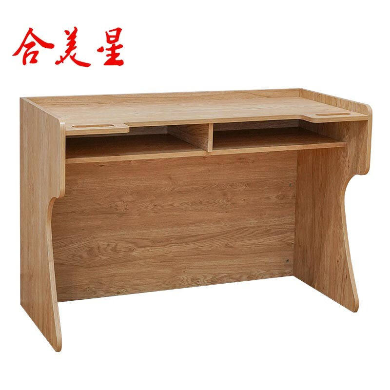 速发养美星适老家俱合老日托老中心院式书桌医养家俱老人用防磕碰