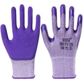 速发胶手套劳保工磨耐作橡士耐磨王胶皮工地干活劳动浸胶乳胶