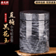 速发 黑玉大理石面面坛罐素素盒石玉灰盅大号小号纪念 包邮