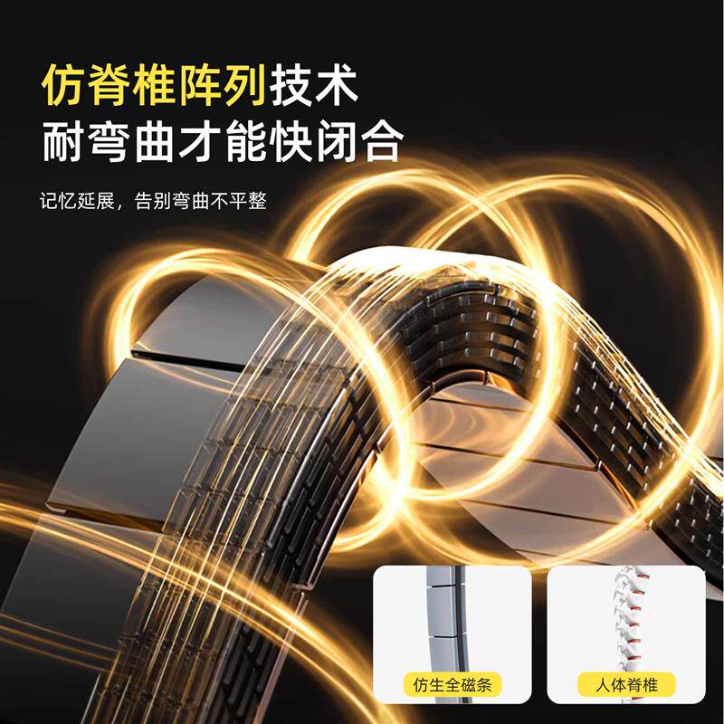 现货夏季b防蚊门帘全磁条金刚网磁纱门网2026新款纱窗门卧室房间