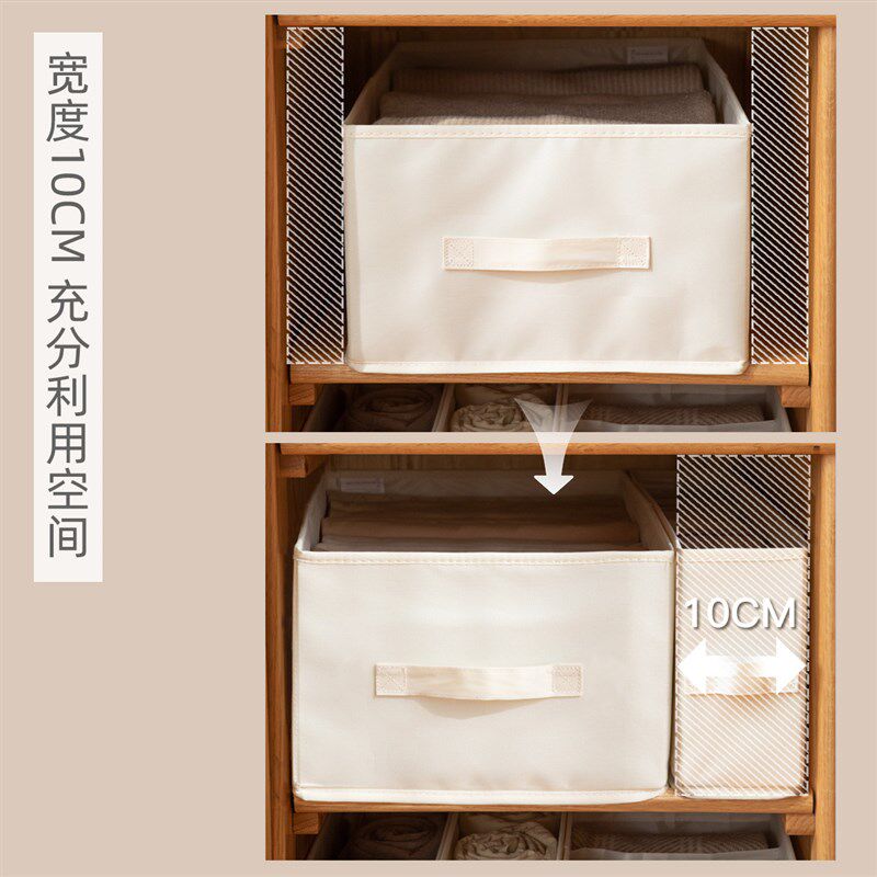 速发新品收纳箱抽屉式加高加长深窄长物衣盒收纳型长方形布艺衣柜
