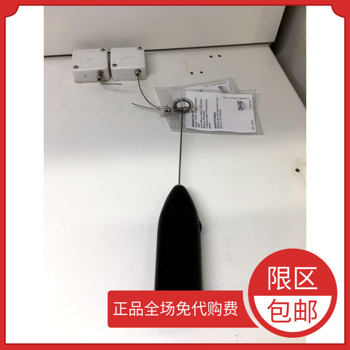 速发奶洛达打沫器牛奶电动打泡泡普泡机打奶咖啡起器国内