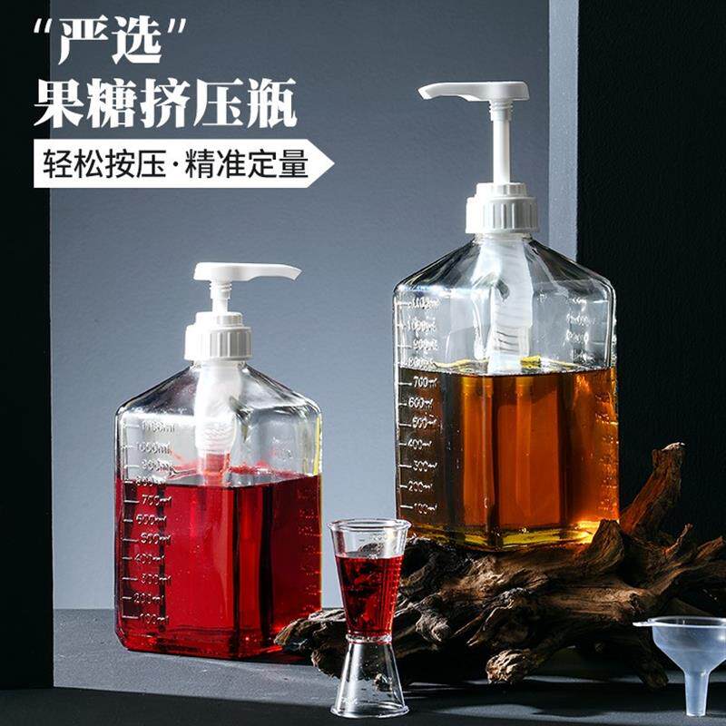 速发果糖糖压挤压瓶奶茶店专用玻璃挤瓶挤浆器定量糖压瓶手压式按