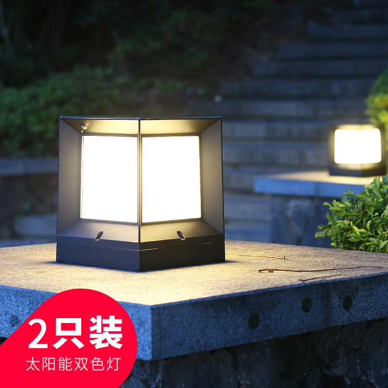 速发外能柱头灯户太庭院灯超亮家用花水大门柱灯防园别墅围墙灯