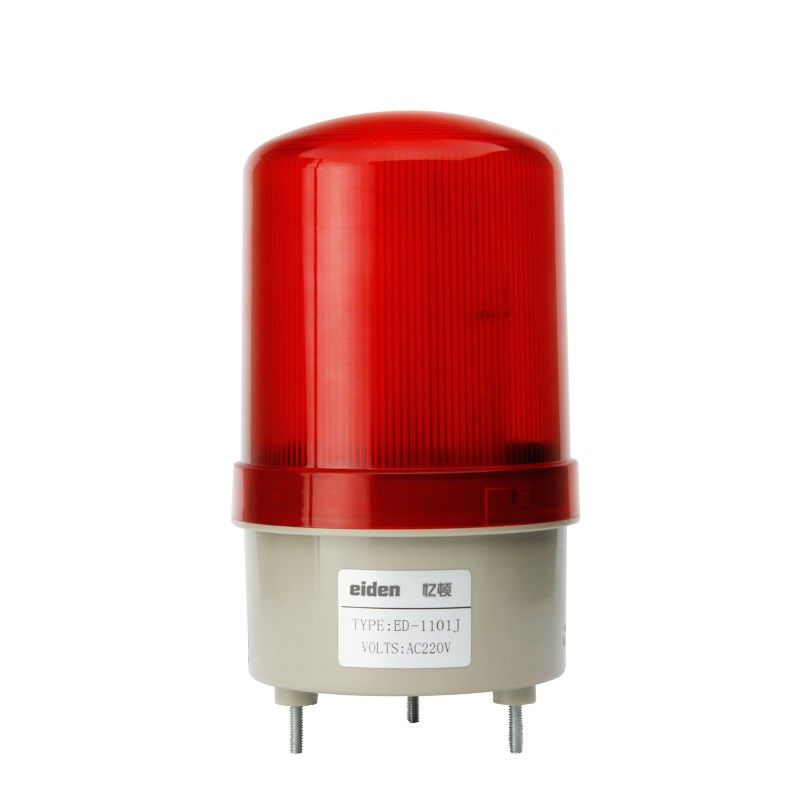 速发VTE-1101J声光报警器220L旋转式警报灯12v42v高闪烁警示灯