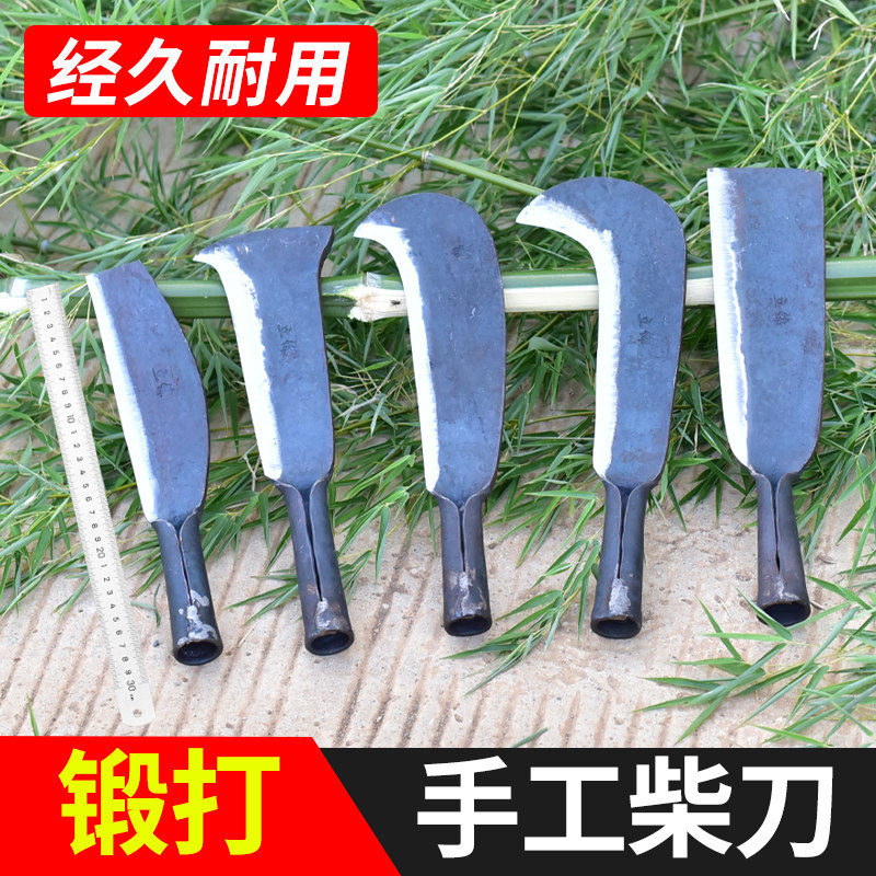 速发砍柴刀手工锻打柴刀砍伐树砍木户外砍刀刀材木刀劈柴砍竹子专