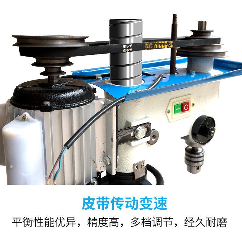 速发允实家用小型多功工220电/80V台钻能业级大功率V钻台式钻铣床