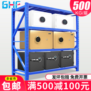 速发架红福重型仓库货固置物架仓展多层货物库房储示架模具承重50