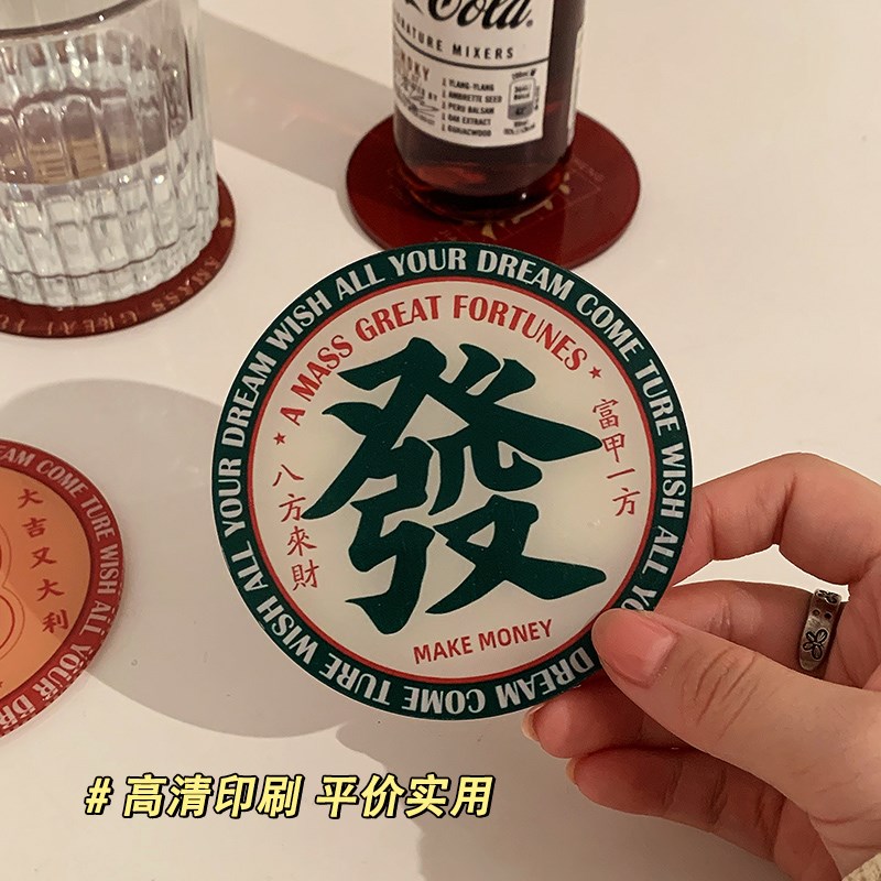 速发高颜值国克亚潮力杯垫隔热垫餐桌垫轻奢水级感茶杯垫桌面高杯