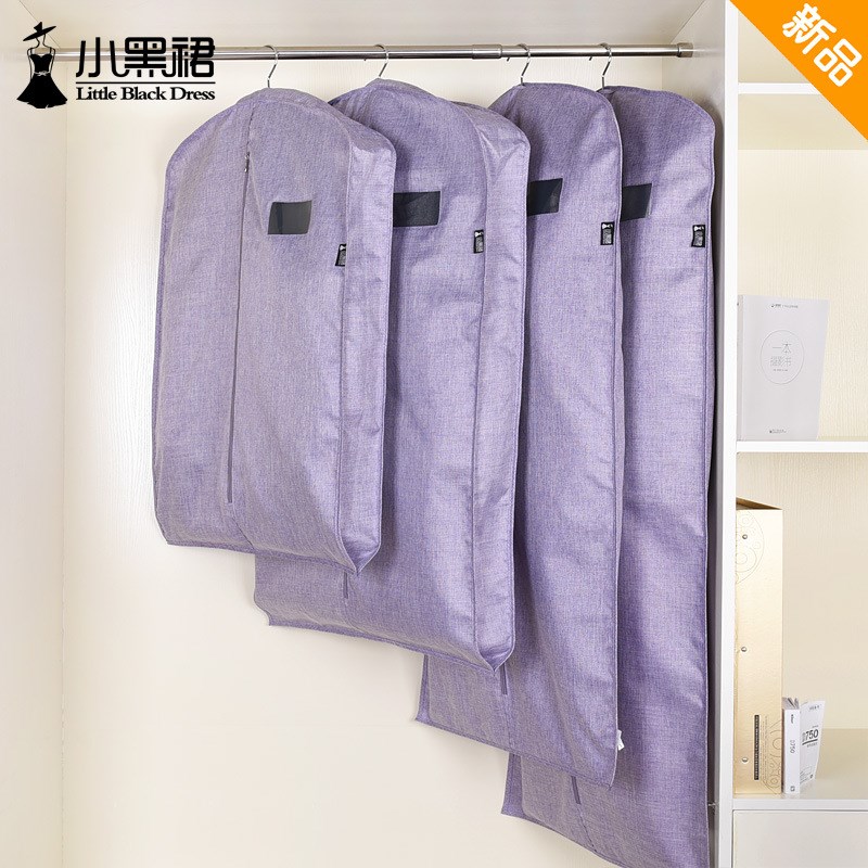 速发透气皮草衣服防尘罩貂皮大衣套挂尘袋家用收纳罩子防式泓纳