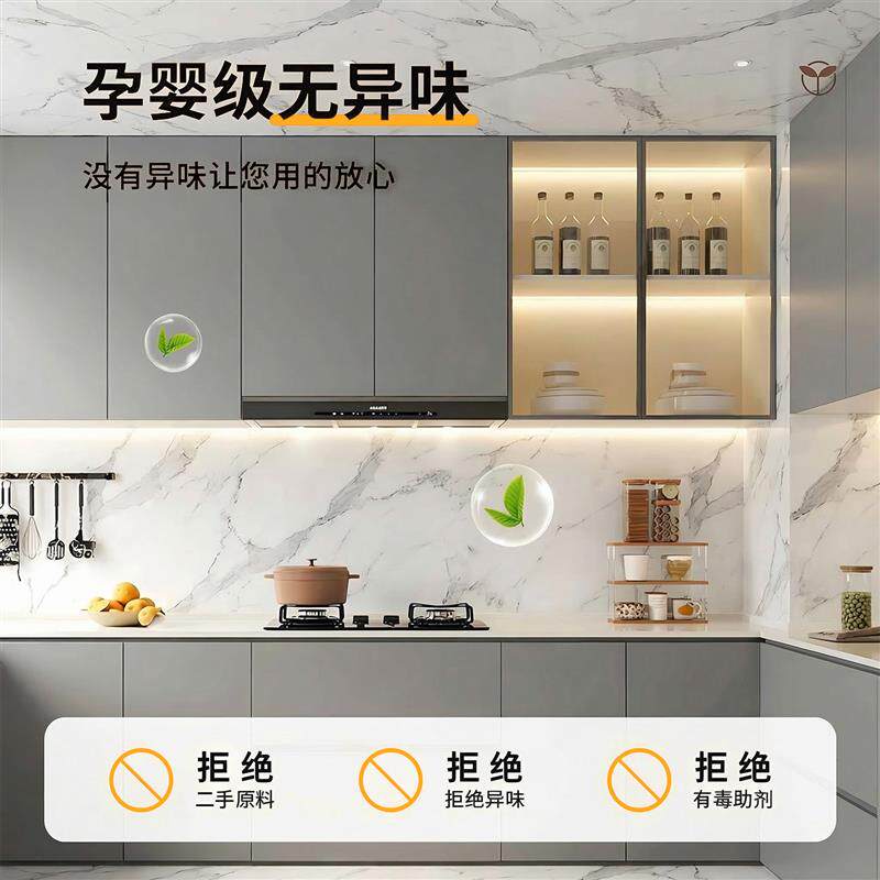 现货灰色墙面壁纸宿舍卧室墙纸桌面家具翻新自粘贴纸W防水防潮黑