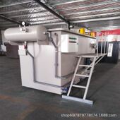速发工业油水分离设备 不锈钢油水分离器 油却油冷水分离设备