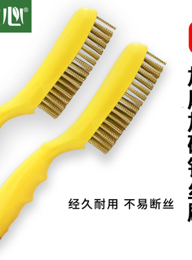 速发锈丝刷带柄清铲刷不钢钢烧烤除锈去污打磨刷子工业硬毛带洁小