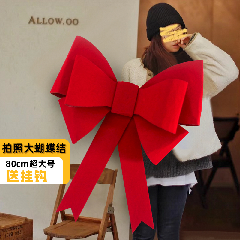 速发大超蝴蝶结挂墙结房装饰方婚礼背景墙布置客厅拍照道具婚婚