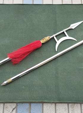 速发不锈钢单戟折叠单戟送包十八般兵统单戟传器武术单戟舞台表演