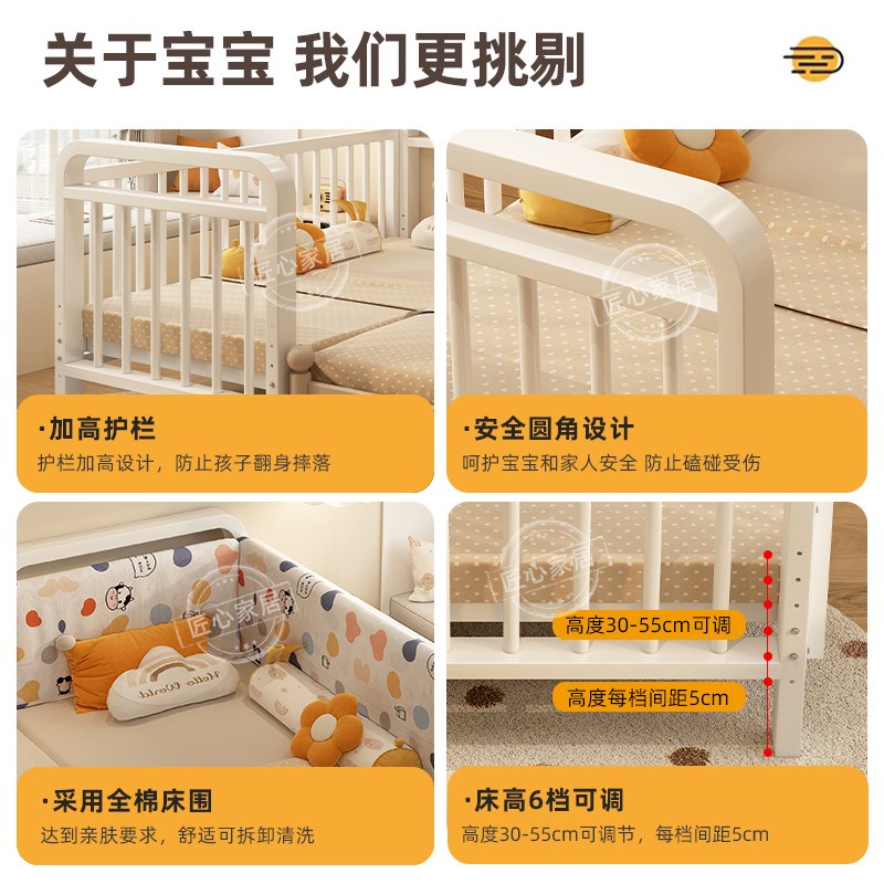 现货速发D*铁艺儿童床婴儿床边加宽床护栏可升降儿童人床加宽
