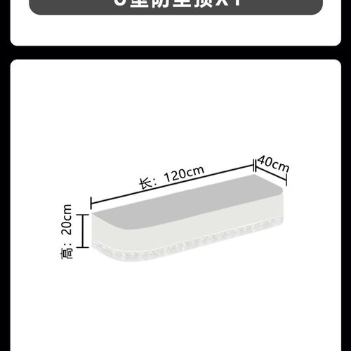 现货速发学生宿舍桌帘U型延伸支架寝室下铺遮光床下帘下桌遮挡帘