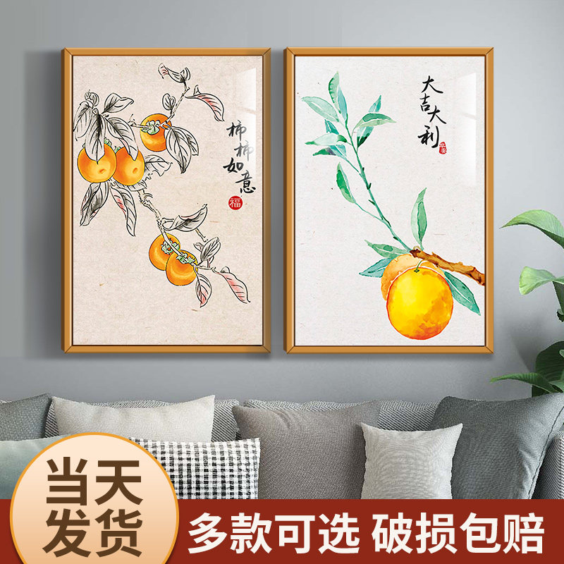 速发客厅装饰画沙意背景墙壁挂画简约餐厅壁画寓发好室卧独立墙画
