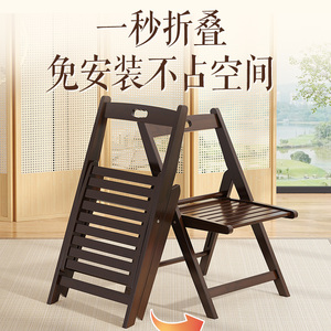 速发新中闲休式折叠椅家用户外竹便收纳高山南方午休台凉竹懒人椅