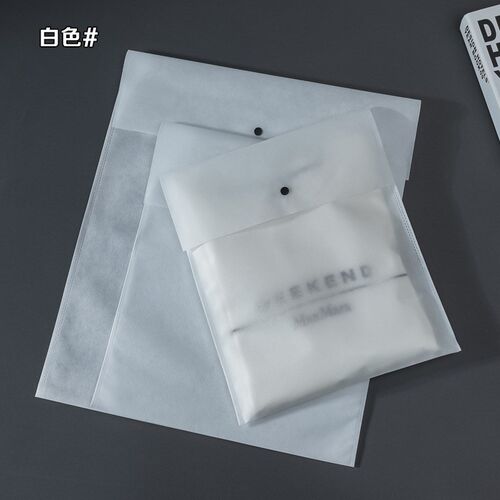 速发可批无纺布服装暗扣包装袋环保袋现包服装L衣服货装袋店OGO