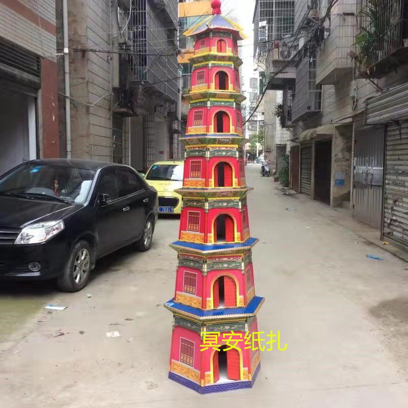 速发新款七层五层宝塔金银宝塔殡纸祭祀用葬纸扎品活周年五期白事