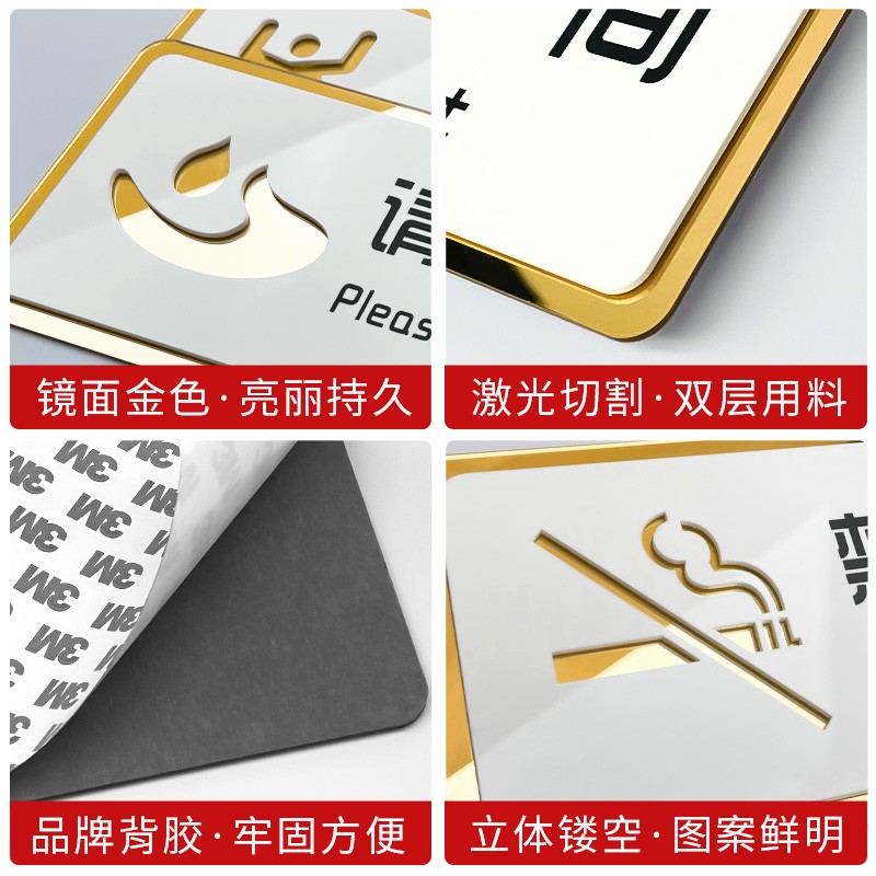 速发小心开水当心意示贴注提防止高温标识牌贴纸饮水机饮用水感应