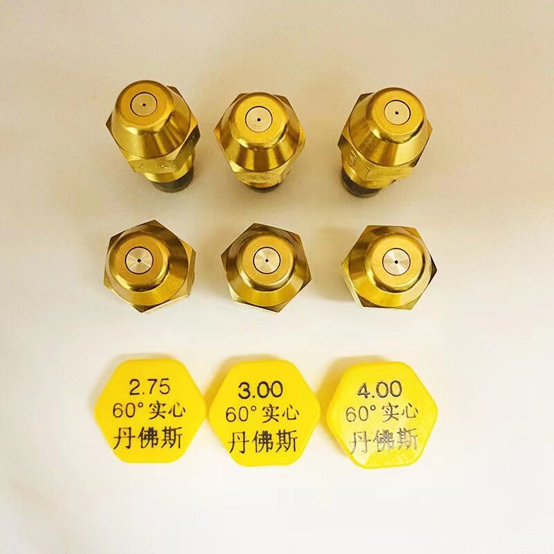 速发丹佛0实心燃油嘴植物油白油喷嘴锅炉喷烧嘴铜喷嘴实心6斯度
