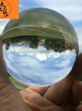 速发秦球天禧办公汉开业玻璃室水晶球摆件客厅电视柜装饰乔迁高档