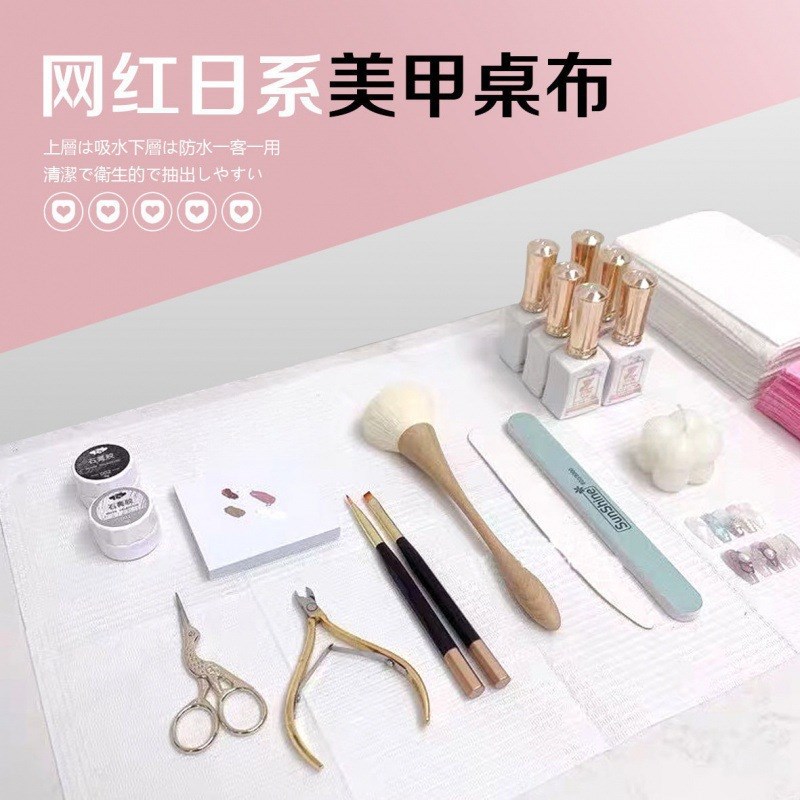 速发美甲一纸性桌垫次纹绣纹眉洗浴桌水无纺布防布台布防油