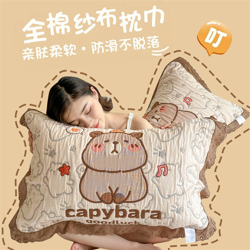 速发纯棉六全纱布枕巾一对宿2024新款儿童层棉枕头套学生装舍枕套