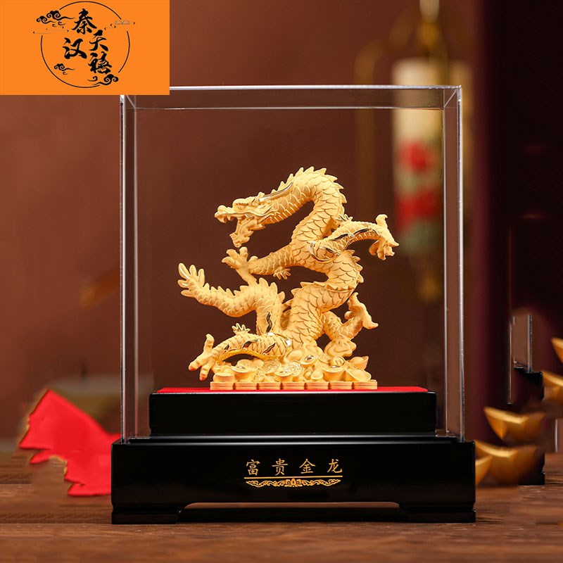 速发会议纪念礼家绒金沙富贵金龙摆件品居客厅乔迁开业装