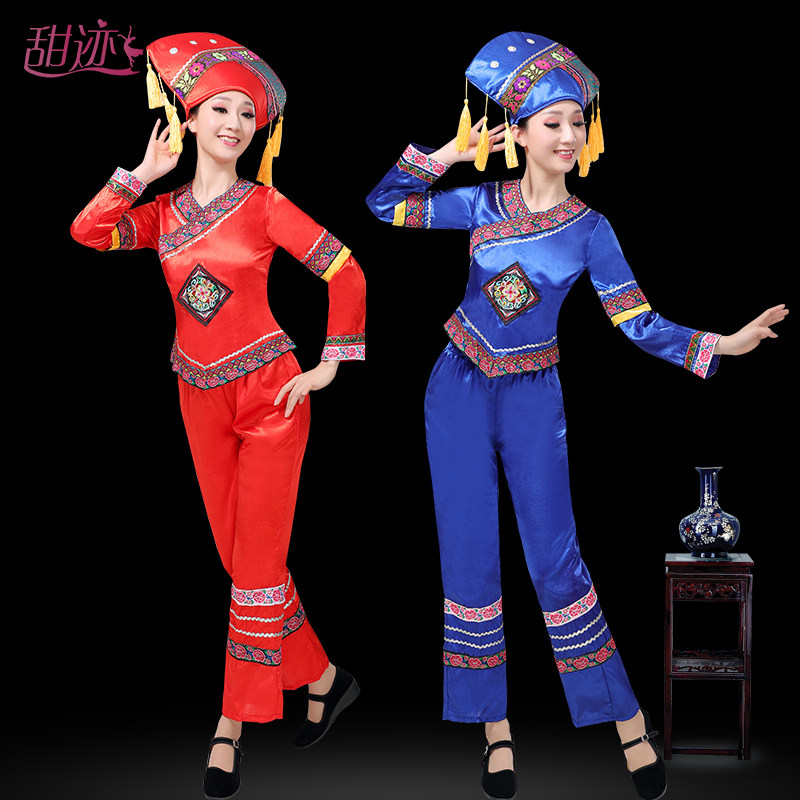 速发少数民族服装演族彝族衣服贵州土家族瑶族舞蹈服苗族服饰壮出