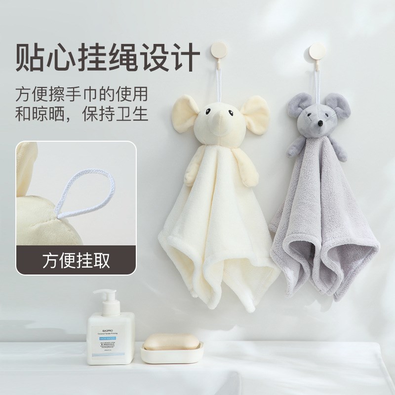 速发珊瑚绒擦擦巾加脸洗厚手手毛巾可爱柔软吸水干发可挂式擦手布