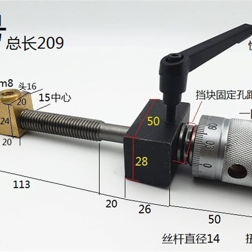 速发新铜梯形扣丝杆品母杠粗牙丝杆套件D尖牙精密丝杆螺杆丝套X铜
