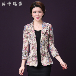中老年女士西装外套韩版修身蕾丝春秋妈妈女装中年花西服上衣洋气