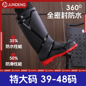 防水防滑男士 胶鞋 雨鞋 加厚厨房工作时尚 男 耐磨水靴保暖水鞋 特大码