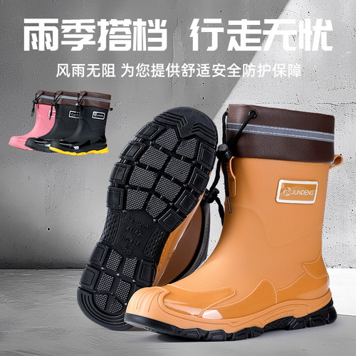 中筒束口雨靴男士女士防水防滑雨鞋厚底平底时尚水鞋外卖户外胶鞋