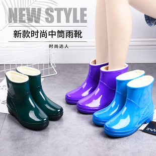 防水短筒洗车水鞋 耐磨低筒水靴 加绒女士防滑胶鞋 雨靴固定保暖雨鞋