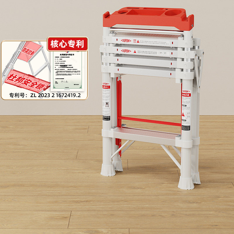 升级安全锁扣，更稳更安全