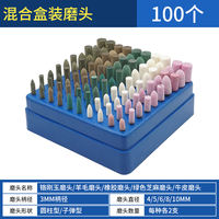 3/6m handle wear-resistant flint grinding wheel head, metal jade grinding, polishing and rust removal blue corundum conical electric grinding head thumbnail 7