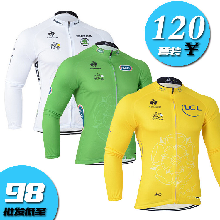 Vêtement cyclisme homme - Ref 2230951 Image 1