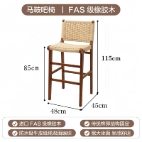 Персиковый, светлый, 85см