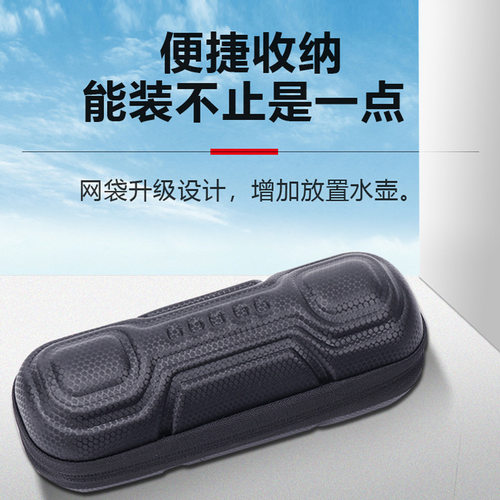 自行车收纳硬壳KHENG/恺亨