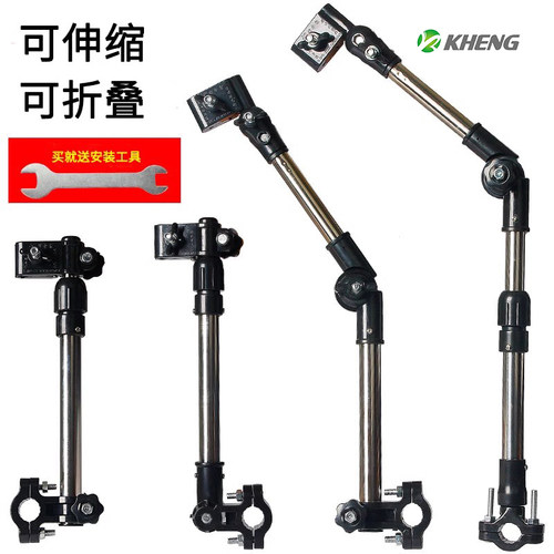 电动车自行车婴儿车推车撑伞架